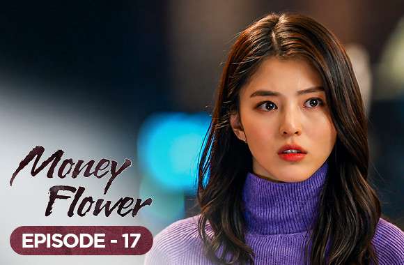Ep 17 - Did you know I'm called Cheong-a's dog?