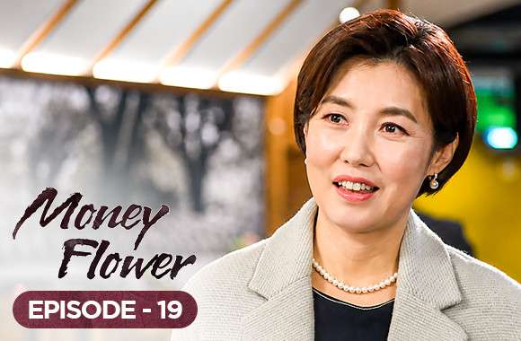 Ep 19 - Pil-ju... Stop everything and come with me.