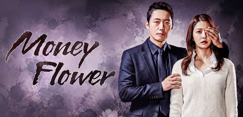 Money Flower