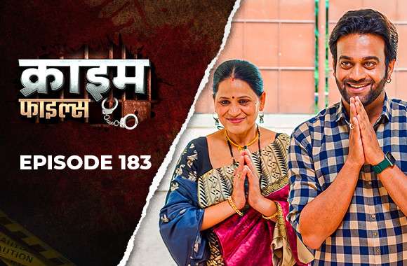 Ep 183 - Rishton Ki Kasauti