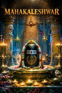 Mahakaleshwar -Taste Of Ujjain