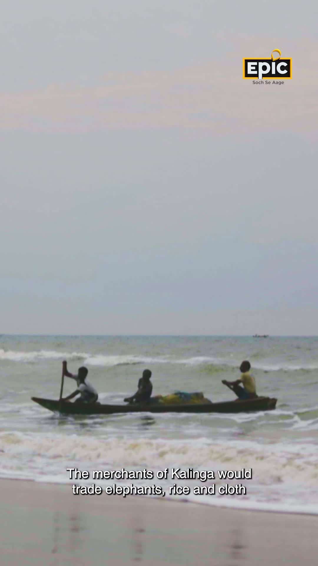 E3.2 Orissa -Masale Orissa ke