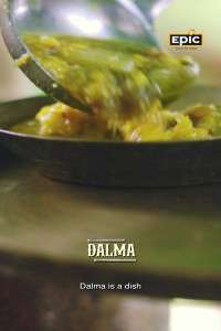 E3.3 Orissa - Dalma