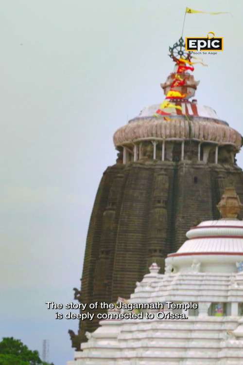 E3.4 Orissa - Jagannath Temple