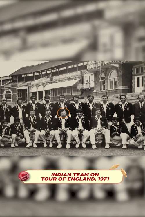 E2.9 Captain Of Our Destiny - Ajit Wadekar VS England