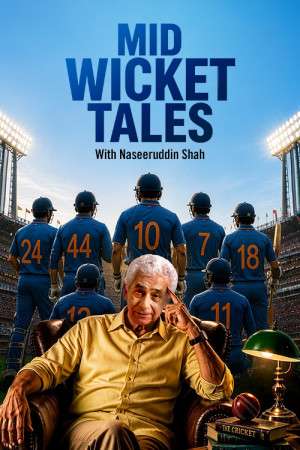 Mid Wicket Tales