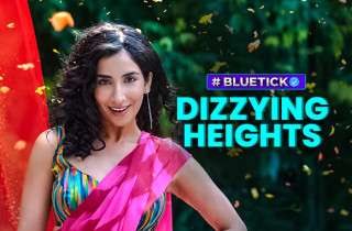 E2 - Dizzying Heights