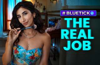 E3 - The Real Job