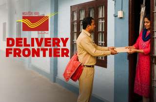 E2 - Delivery Frontier