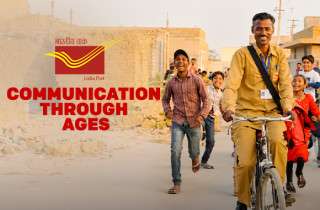 E1 - Communication Through Ages