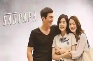 Bad Papa
