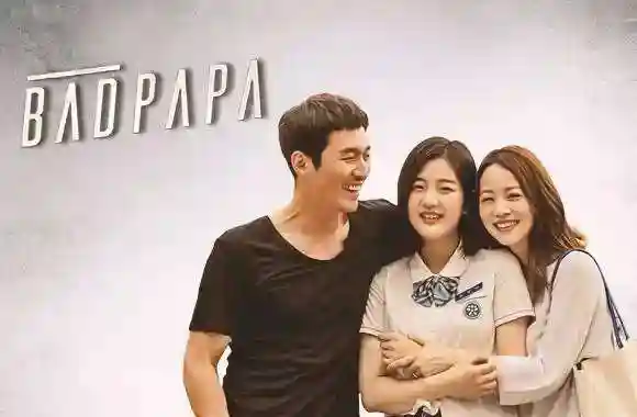 Bad Papa