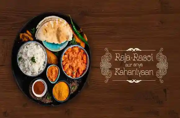 Raja Rasoi Aur Anya Kahaniyaan