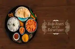 Raja Rasoi Aur Anya Kahaniyaan