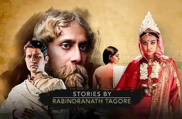 Stories By Rabindranath Tagore