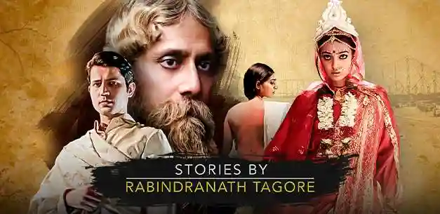 Stories By Rabindranath Tagore