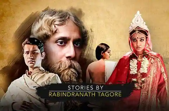 Stories By Rabindranath Tagore
