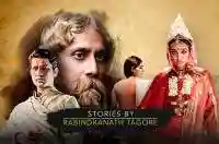 Stories By Rabindranath Tagore