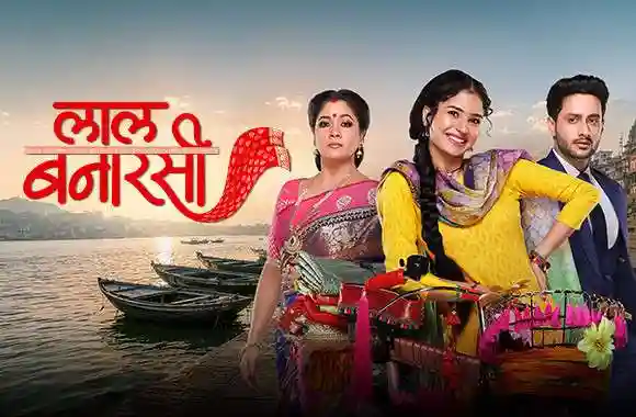 Laal Banarasi