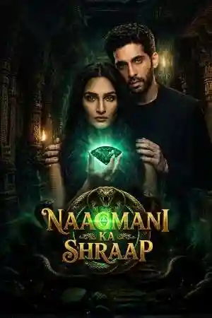 Naagmani Ka Shraap