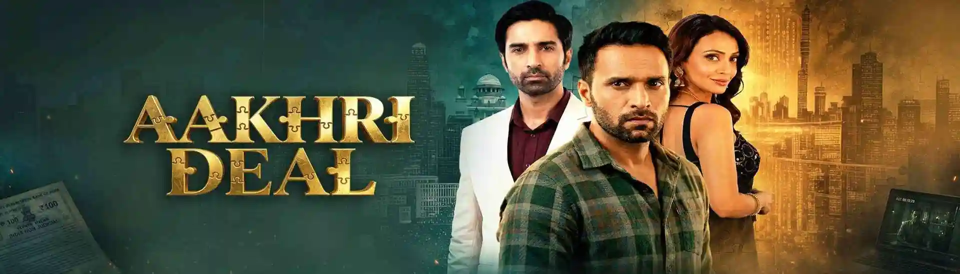 Aakhri Deal
