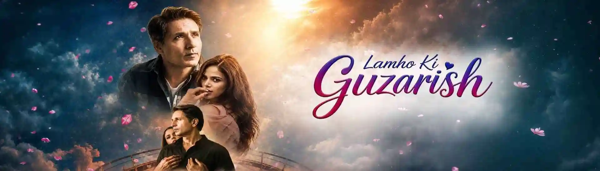 Lamho Ki Guzaarish