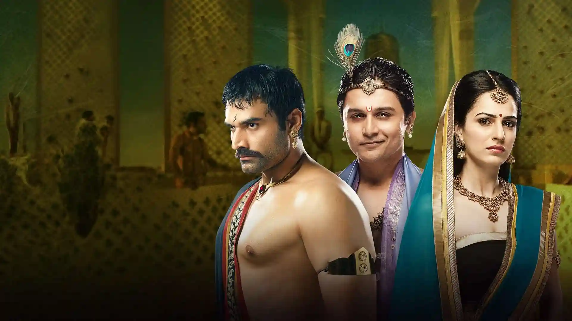 Dharmakshetra