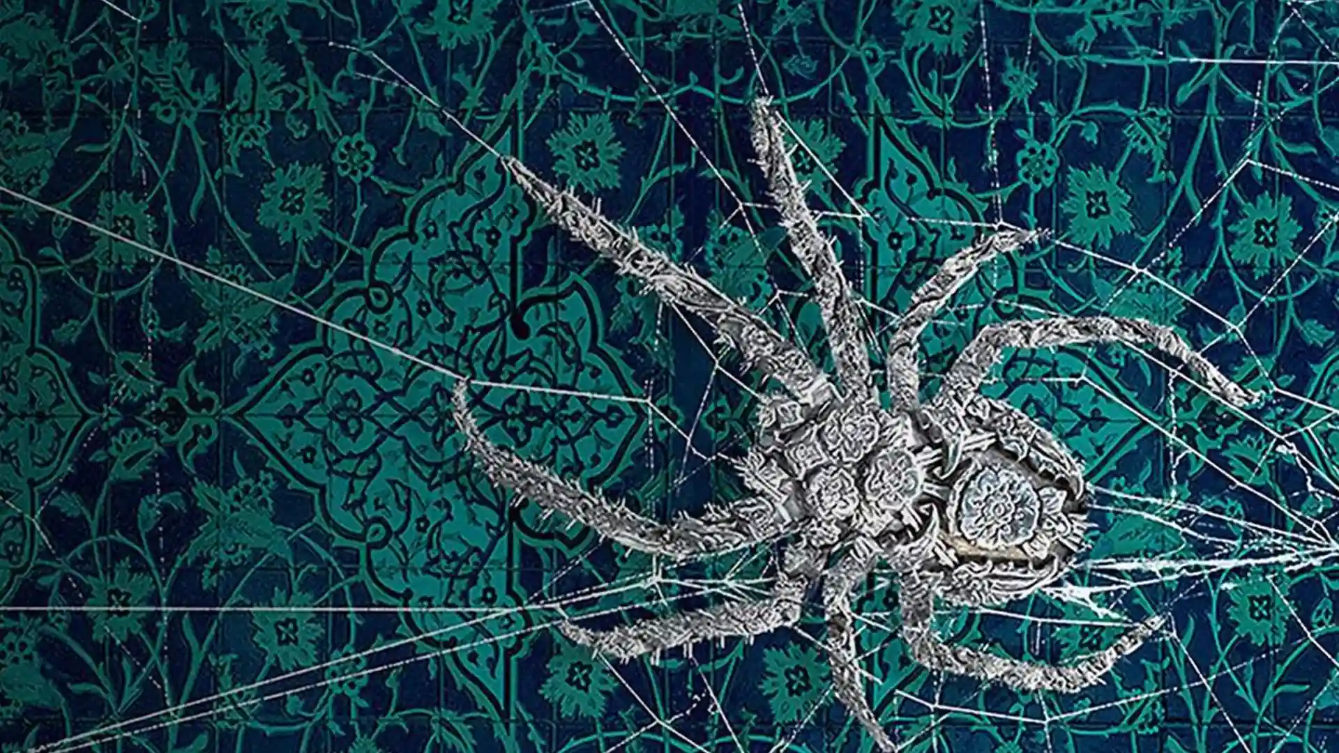 Holy Spider