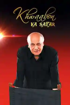 Khwaabon Ka Safar