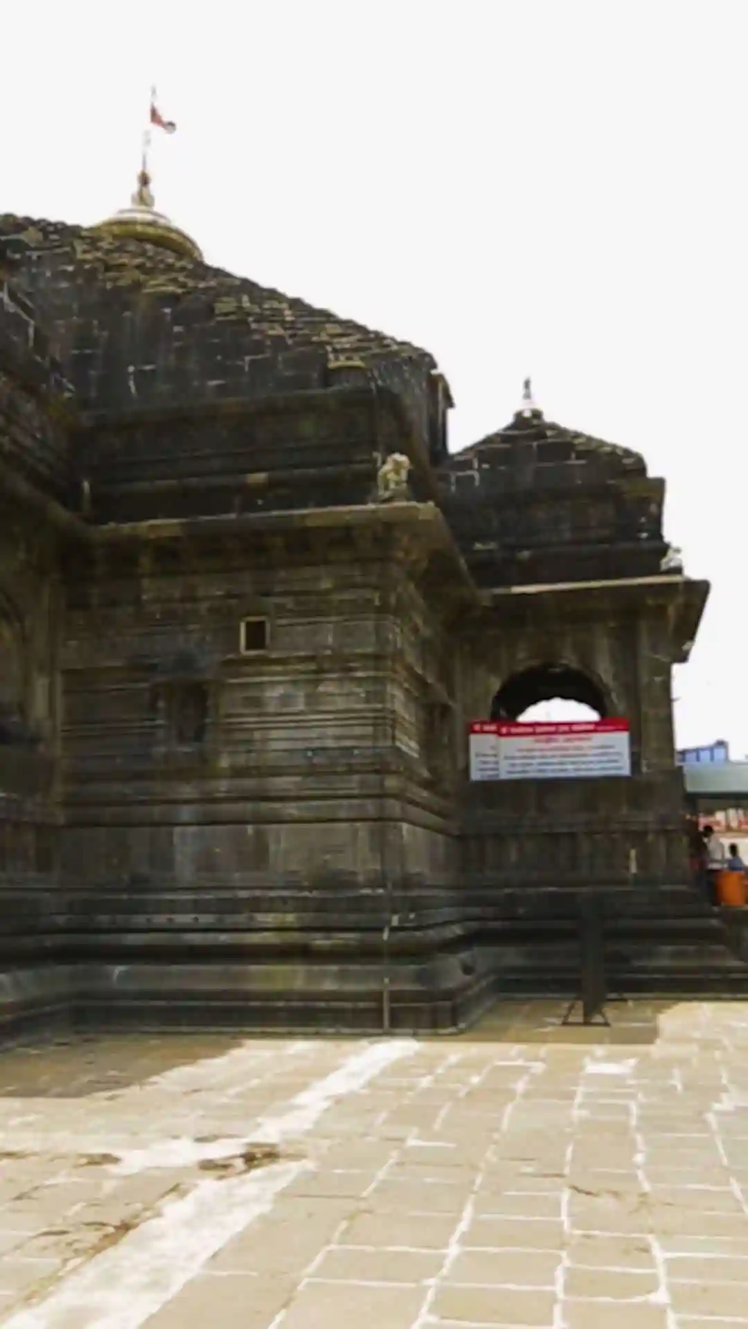 E14.1 Swayambhu Jyotirling.mp4