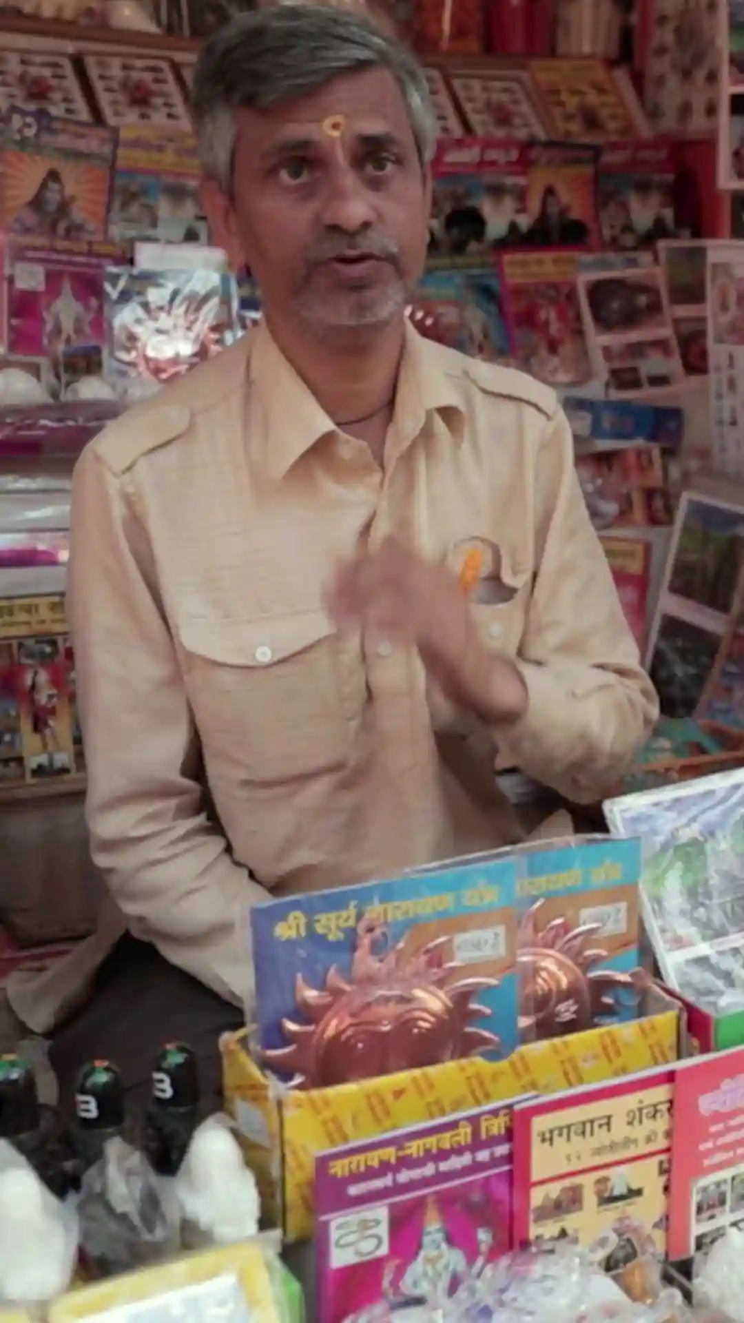 E14.8 Pitraon Ka Dham.mp4