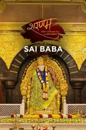 Sharanam - Sai Baba