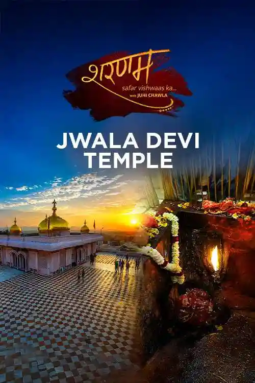E8 Jwala Devi - Shayan Aarti