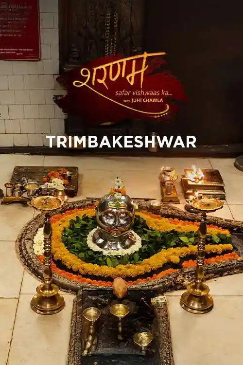 E8 Trimbakeshwar - Pitraon Ka Dham