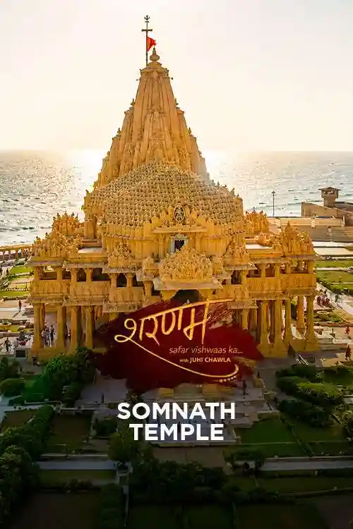 E10 Somnath - Maha Shivratri Ka Rahasya