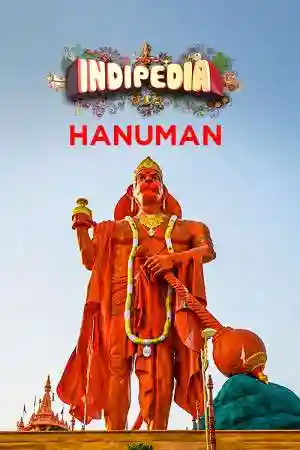 Indipedia - Hanuman