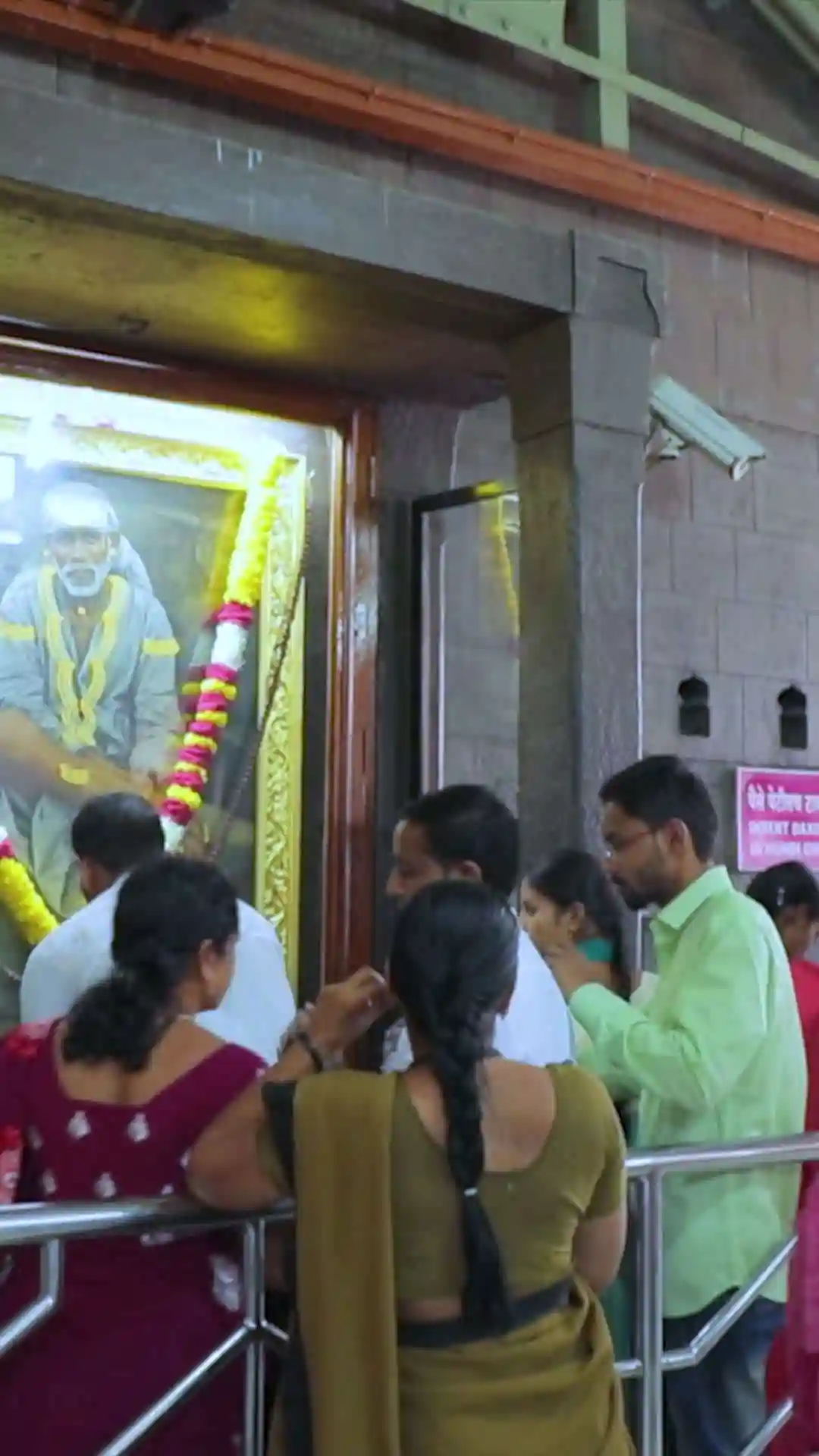E2 Sai Baba - Sai Naam Ki Shuruaat