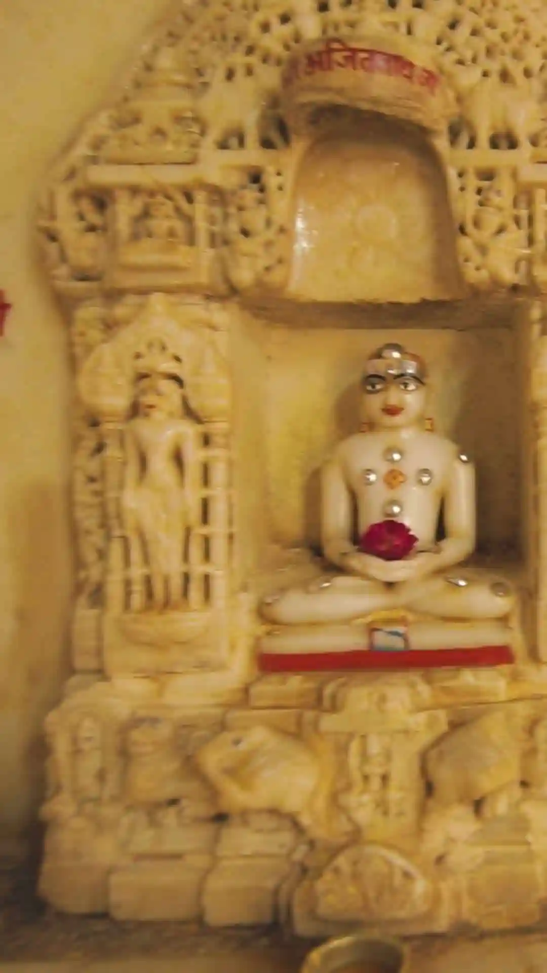 E2 Nakoda Bhairav - Jina Ki Divya Shiksha