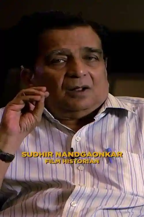 E12 Rajkamal Studios - Do Ankhen’s Glory