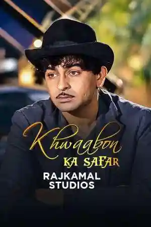 Khwaabon Ka Safar - Rajkamal Studios