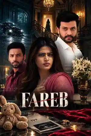 Fareb