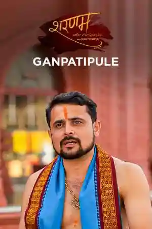 Sharanam - Ganpatipule