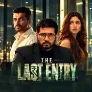 The Last Entry