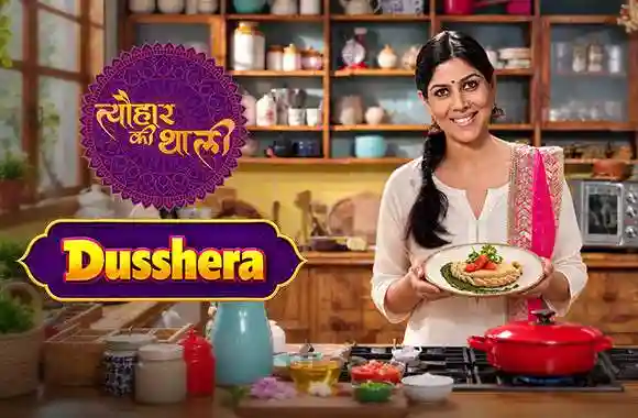 Dussehra